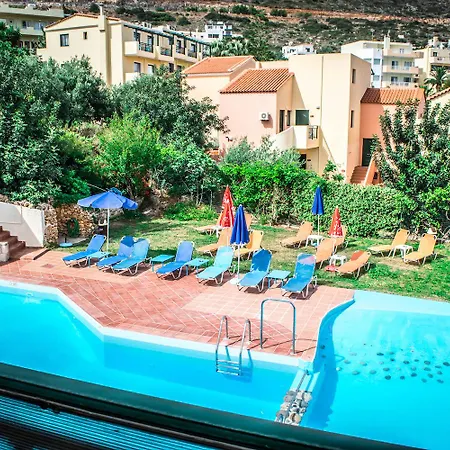 Dream Village Διαμέρισμα *