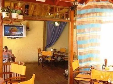 Dream Village דירה